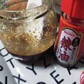 m11k12's cooksnap of when they made 冷やし中華のタレ！お店の味だ！.
