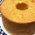 Nya6nya6's cooksnap of when they made シフォンケーキ(ウォック、FP使用）.