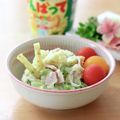 runa10's cooksnap of when they made じゃがりこで作るポテトサラダ♪.