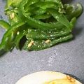 0052ゆに's cooksnap of when they made さっぱり☆生ピーマンのナムル.