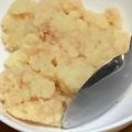 ☆ごはんできた☆'s cooksnap of when they made たらもサラダ.