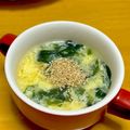 ルパンのかあさん☆彡's cooksnap of when they made ふわふわ♡たまごわかめスープ.