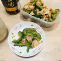 一番星寿美次郎's cooksnap of when they made 豚しゃぶとゴーヤの醤油麹和え.