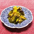 健ちゃこ's cooksnap of when they made レンジで簡単☆なすとツナの煮浸し。.