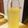 りんとも♡'s cooksnap of when they made 梅干しの梅酢で！夏バテ防止梅酢ドリンク.