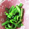 ガリ☆トトロ's cooksnap of when they made *お弁当に☆レンチンでピーマンナムル*.