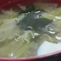 あゆたっくん's cooksnap of when they made レタスとわかめのお味噌汁.