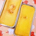 ＊イーヲン＊'s cooksnap of when they made 超簡単！衝撃のかぼちゃチーズケーキ.