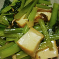 ヨシヨッシー's cooksnap of when they made 冷めても美味な作り置きおかず小松菜の炒め.
