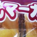 ★むさ's cooksnap of when they made 断面キレイ✨菓子パンの切り方.