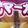 ★むさ's cooksnap of when they made 断面キレイ✨菓子パンの切り方.