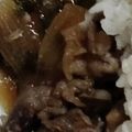 kkll0000's cooksnap of when they made 味付き肉♥.