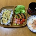 MAMI☆R's cooksnap of when they made 簡単すぎる！サーモンのホイル焼き★.