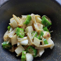 TYSK's cooksnap of when they made 長芋短冊｡えのきとおくらの出汁和え♪.