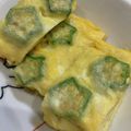 ゆいまーるん's cooksnap of when they made オクラで卵焼き！.