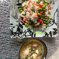 クック3VG036☆'s cooksnap of when they made 夏のさっぱり散らし寿司.