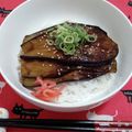 クック40IE82☆'s cooksnap of when they made 簡単絶品！プロが作るなすの蒲焼き丼.
