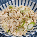 ☆のん☆☆'s cooksnap of when they made 酒とウコン買ってこい！蒸し鶏のネギ塩和え.