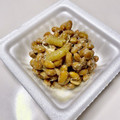 azbjbn's cooksnap of when they made ほんのりわさびの納豆.