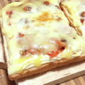 こけしづま's cooksnap of when they made おひとりさまの納豆キムチトースト.