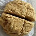 お塩と砂糖's cooksnap of when they made レンジで簡単！しっとりおからきなこケーキ.