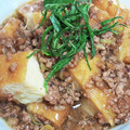 kaori238's cooksnap of when they made こんがり厚揚げのひき肉あんかけ.
