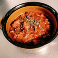 お好み焼き名人's cooksnap of when they made 簡単 もつのトマト煮込み.