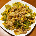 ピプチ's cooksnap of when they made 夏にぴったり♫ゴーヤと豚こまのカレー炒め.