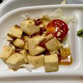 ネコのみさき's cooksnap of when they made さっぱり美味しい♡豆腐の梅トマトサラダ.
