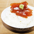 タワ師's cooksnap of when they made 驚愕No.29 簡単！海鮮なんでも漬け丼.