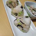 よちりん's cooksnap of when they made 枝豆おにぎり٩(๑❛ᴗ❛๑)۶.