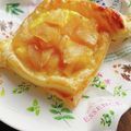 れいあひめ's cooksnap of when they made 可愛い*カスタードアップルパイ.