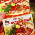 愉快な3児まま's cooksnap of when they made ベトナム人絶賛！ベトナム牛麺ブンボーフエ.
