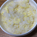 糖質OFF✿聖紫花✿'s cooksnap of when they made 炊飯器で簡単美味しい！めんつゆ卵粥.