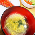 ☆あさ's cooksnap of when they made 新タマネギと水菜の玉子スープ.