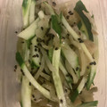 クックOS6YTL☆'s cooksnap of when they made コレだけっ！きゅうりとザーサイの和え物.