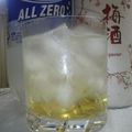 レアレアチーズ's cooksnap of when they made 梅酒DEキリンレモン☆.