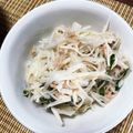 カネチャン's cooksnap of when they made 無限に食べれる大根サラダ！大根ツナサラダ.