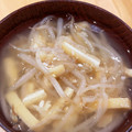 ママメイン！時々子供's cooksnap of when they made 捨てないで！！そのもやし！.