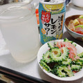 つくフォト部長♪♪こまっちゃん's cooksnap of when they made 簡単☆ゴーヤと生ハムのマリネ.