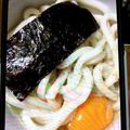 ゃゃッキりん梵's cooksnap of when they made やみつきスタミナ釜玉うどん.