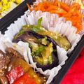 Nya6nya6's cooksnap of when they made さっぱり！ナスの香味あえ.