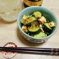 一番星寿美次郎's cooksnap of when they made 胡瓜とクリームチーズ海苔の佃煮和え.