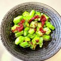 azbjbn's cooksnap of when they made オクラの梅おかか和え(ズボラな茹で方で).