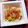 めぐ＊ぴぃ's cooksnap of when they made 納豆アレンジ.