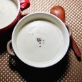 ルチアーノ★★★'s cooksnap of when they made ごぼうとたまねぎのポタージュ.