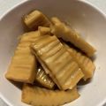 吹く福's cooksnap of when they made *基本　かくふの煮物*.
