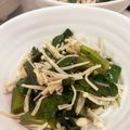 なーなちゃん's cooksnap of when they made もう１品！ツルムラサキとえのきのお浸し♡.