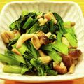 かなりんココりん's cooksnap of when they made 免疫力アップ！小松菜舞茸和え.