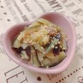 ふくmama✨✨'s cooksnap of when they made レンチンで楽チン♪ナスのツナ和え.